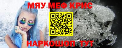 бутик Донской