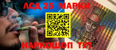 бутик Донской