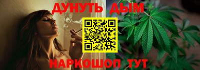 бутик Донской