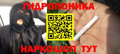 MESCALINE Дубна