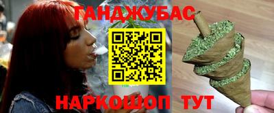 бутик Донской