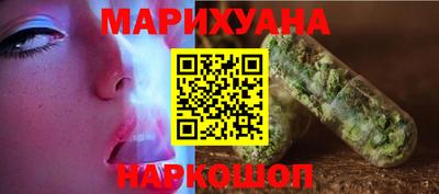 бутик Донской
