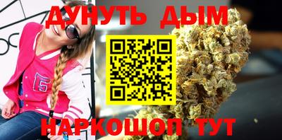 бутик Донской