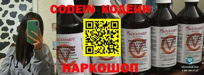 бутик Донской