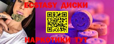 MESCALINE Дубна