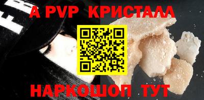 MESCALINE Дубна