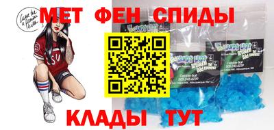 MESCALINE Дубна