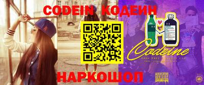 прущие грибы Жуковский