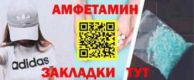 бутик Донской