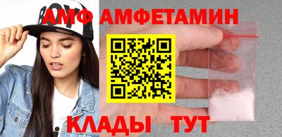 бутик Донской