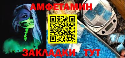 PSILOCYBIN Заводоуковск