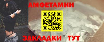 MESCALINE Дубна