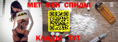 MESCALINE Дубна