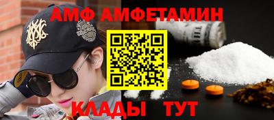 хмурый Заволжье