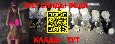 MESCALINE Дубна