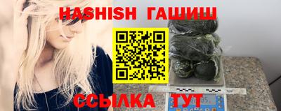 бутик Донской