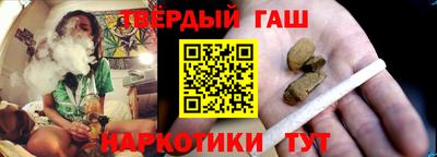 MESCALINE Дубна