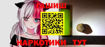 бутик Донской