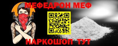 хмурый Заволжье