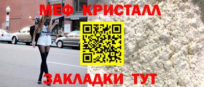 хмурый Заволжье