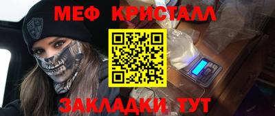 бутик Донской