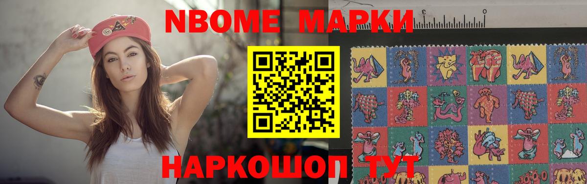 LSD-25 экстази кислота Миллерово
