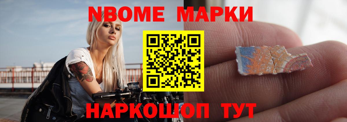 LSD-25 экстази кислота  LSD-25 экстази ecstasy  Лсд 25 экстази  omg вход  Миллерово  Вход с VPN 